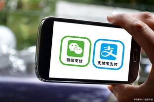 开云app官网手机版入口截图3